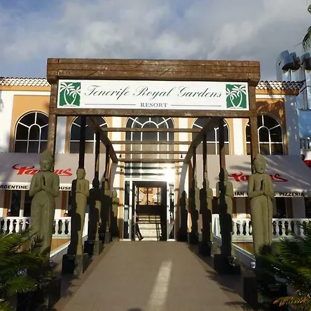 Americas Garden Апартаменты